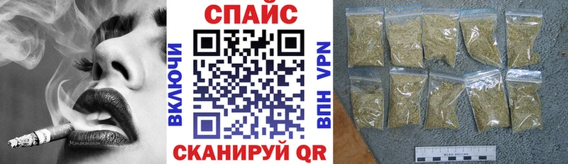 сколько стоит  Калининград  БУТИРАТ 99% 