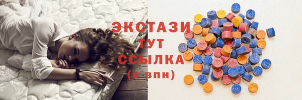 прущая мука Зеленодольск