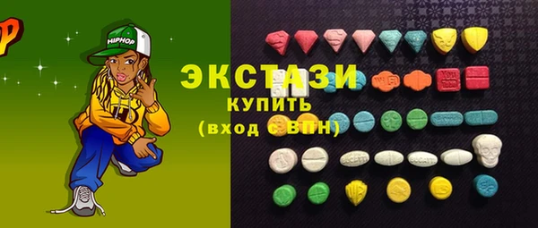 бутират Алексеевка