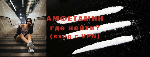 соль ск Алзамай