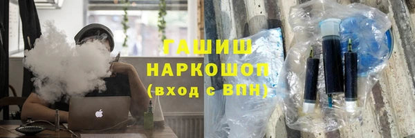 соль ск Алзамай