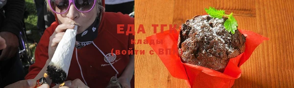 кокаин перу Алексин