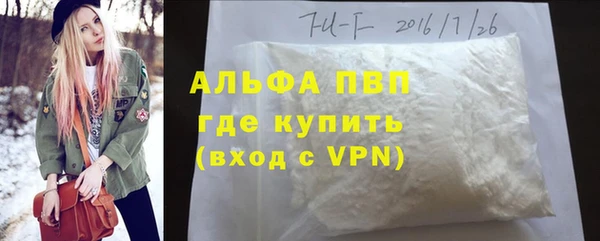 соль ск Алзамай