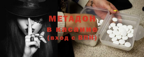 кокаин перу Алексин