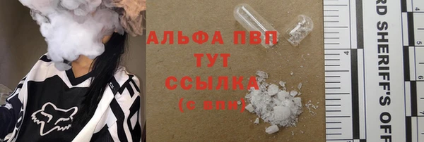 соль ск Алзамай
