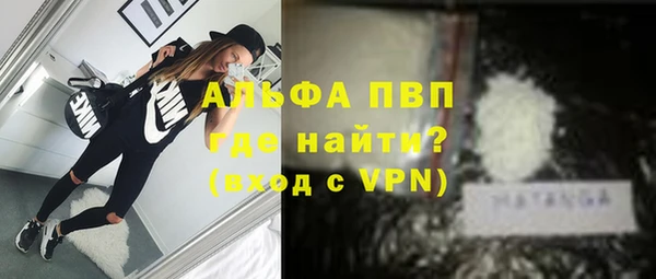 амфетамин Зерноград