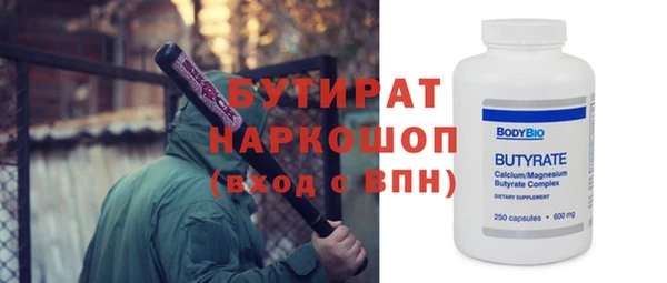 соль ск Алзамай