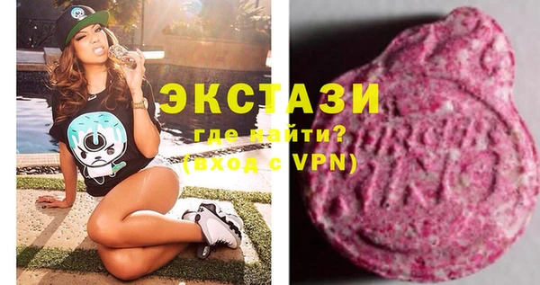 кокаин перу Алексин