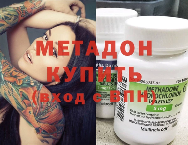 соль ск Алзамай