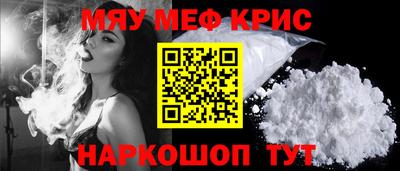 дурь Беслан