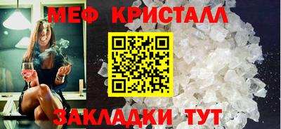 MDMA Premium VHQ Берёзовский