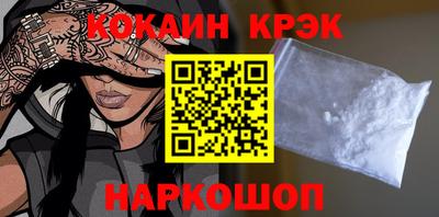 MDMA Premium VHQ Берёзовский