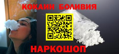 MDMA Premium VHQ Берёзовский