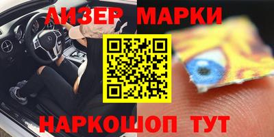 дурь Беслан