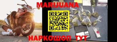 дурь Беслан