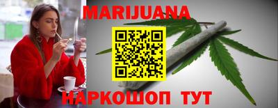 MDMA Premium VHQ Берёзовский