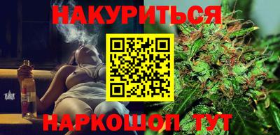 дурь Беслан