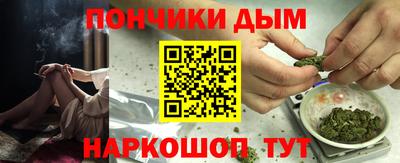 дурь Беслан