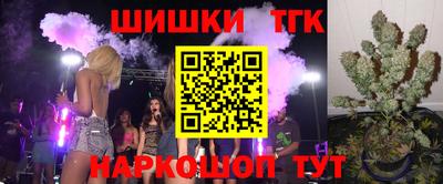 хмурый Бийск