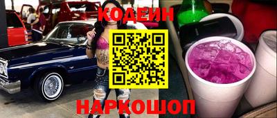 MDMA Premium VHQ Берёзовский