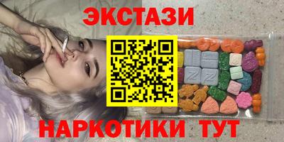 MDMA Premium VHQ Берёзовский