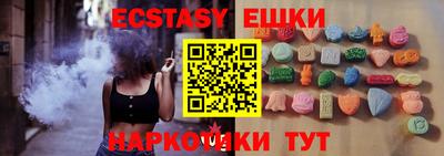MDMA Premium VHQ Берёзовский