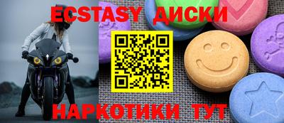 дурь Беслан