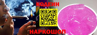 дурь Беслан