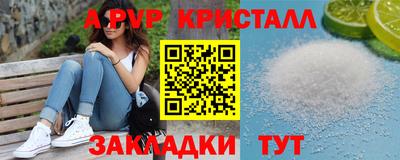 MDMA Premium VHQ Берёзовский