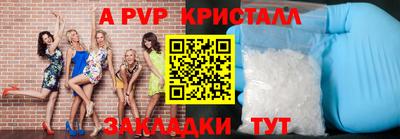 MDMA Premium VHQ Берёзовский