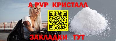 MDMA Premium VHQ Берёзовский