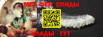 хмурый Бийск