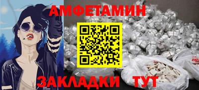 хмурый Бийск
