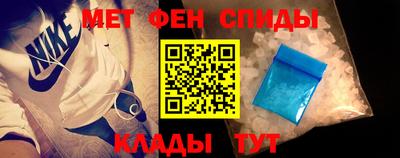 дурь Беслан