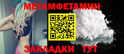 дурь Беслан
