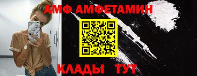 дурь Беслан