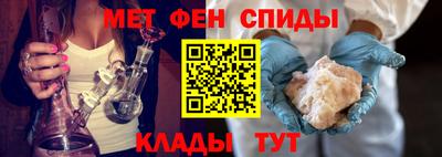 хмурый Бийск