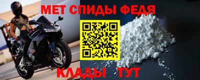 дурь Беслан