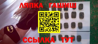 эйфоретик Кинель