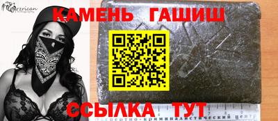 хмурый Бийск