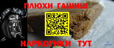 хмурый Бийск
