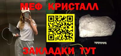 дурь Беслан