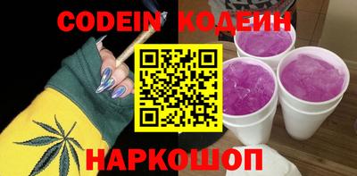 MDMA Premium VHQ Берёзовский