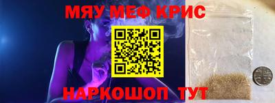 хмурый Бийск
