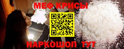 дурь Беслан