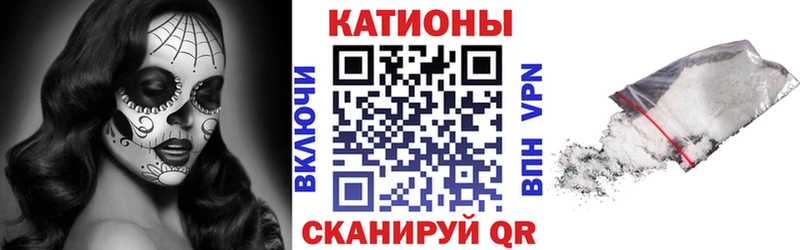 МЕФ мука  Калининград 